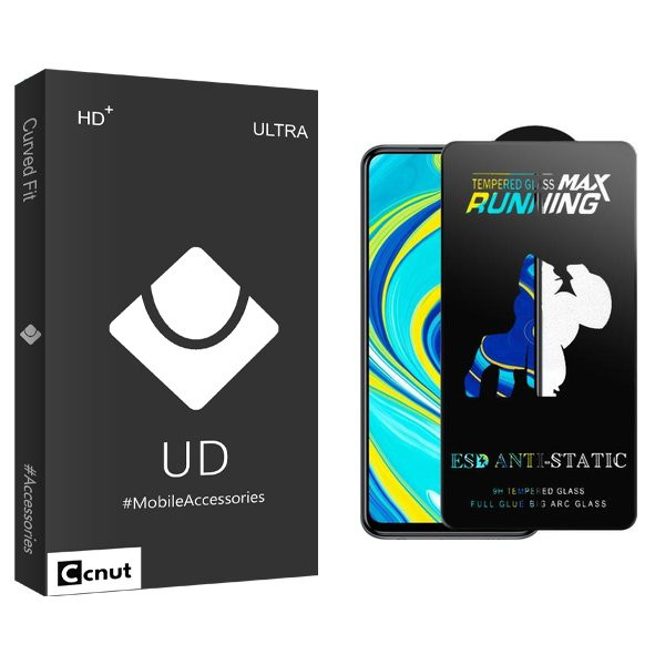 محافظ صفحه نمایش کوکونات مدل UDBnewpkg Running Max مناسب برای گوشی موبایل شیائومی Redmi Note 9s