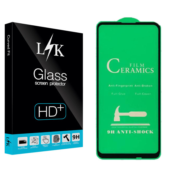 محافظ صفحه نمایش ال کی مدل +HD مناسب برای گوشی موبایل سامسونگ GALAXY A21/ A21S