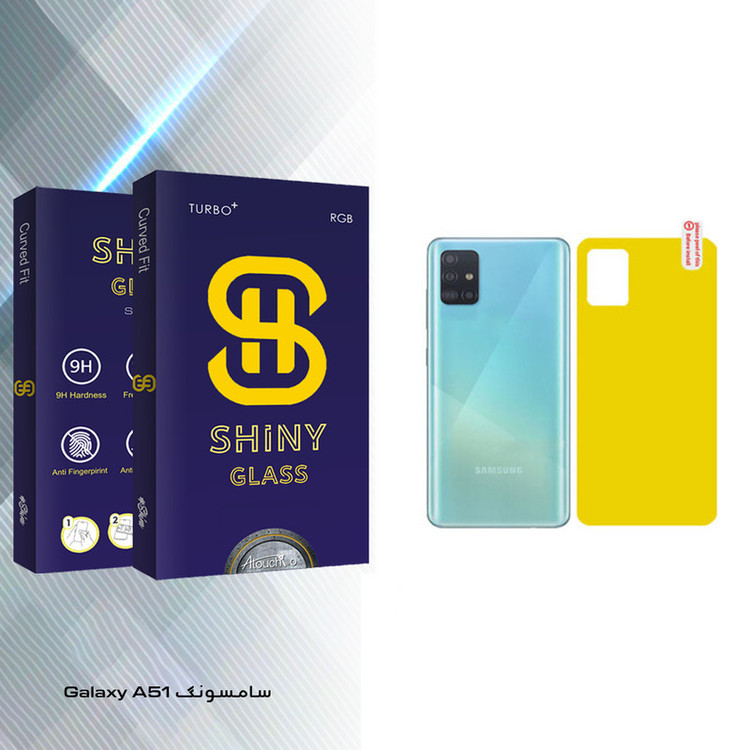 محافظ پشت گوشی آتوچبو مدل Shiny Glass مناسب برای گوشی موبایل سامسونگ Galaxy A51