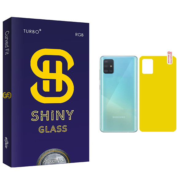 محافظ پشت گوشی آتوچبو مدل Shiny Glass مناسب برای گوشی موبایل سامسونگ Galaxy A51