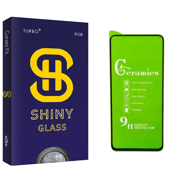 محافظ صفحه نمایش آتوچبو مدل Shiny Glass مناسب برای گوشی شیائومی Redmi Note 9S