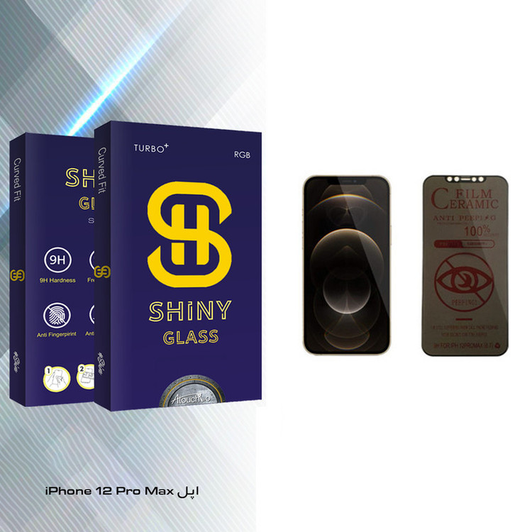 محافظ صفحه نمایش حریم شخصی آتوچبو مدل Shiny Glass مناسب برای گوشی موبایل اپل iPhone 12 Pro Max