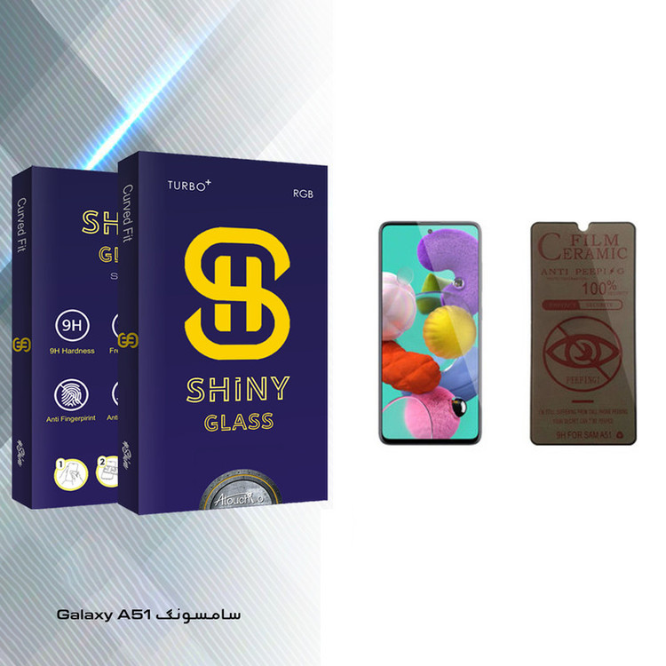 محافظ صفحه نمایش حریم شخصی آتوچبو مدل Shiny Glass مناسب برای گوشی موبایل سامسونگ Galaxy A51