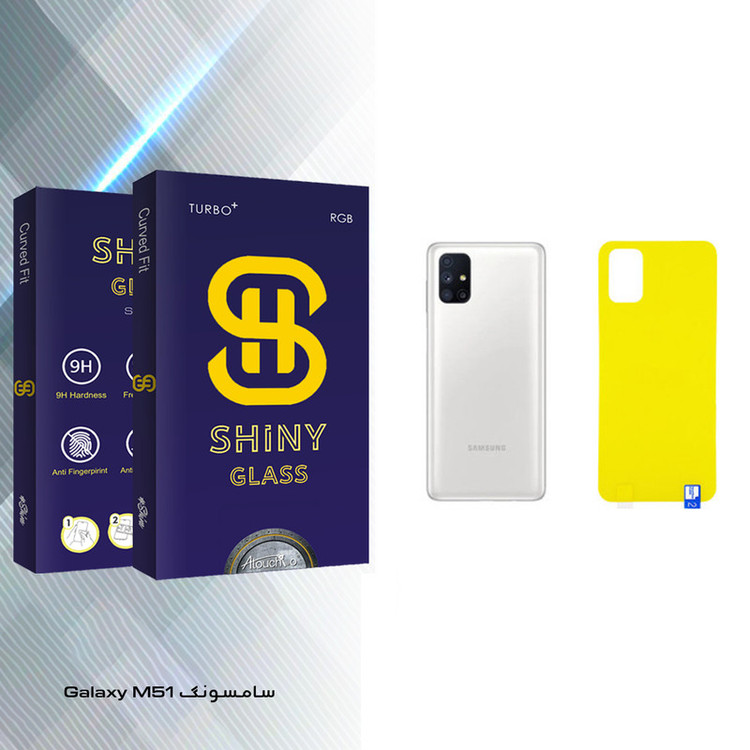محافظ پشت گوشی آتوچبو مدل Shiny Glass مناسب برای گوشی موبایل سامسونگ Galaxy M51