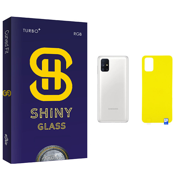 محافظ پشت گوشی آتوچبو مدل Shiny Glass مناسب برای گوشی موبایل سامسونگ Galaxy M51