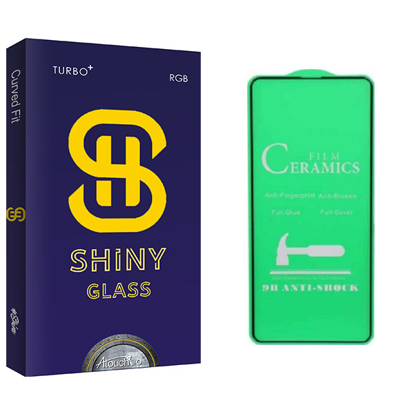 محافظ صفحه نمایش آتوچبو مدل Shiny Glass مناسب برای گوشی موبایل اپل iphone 11PRO