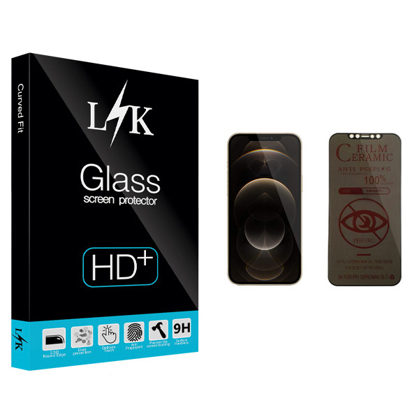 محافظ صفحه نمایش حریم شخصی ال کی مدل +HD مناسب برای گوشی موبایل اپل iPhone 12 Pro Max