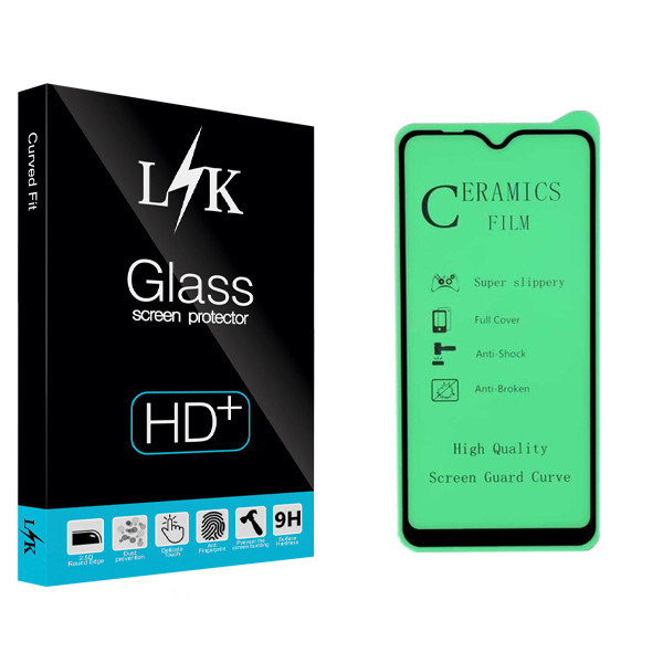 محافظ صفحه نمایش ال کی مدل +HD مناسب برای گوشی موبایل سامسونگ Galaxy A20