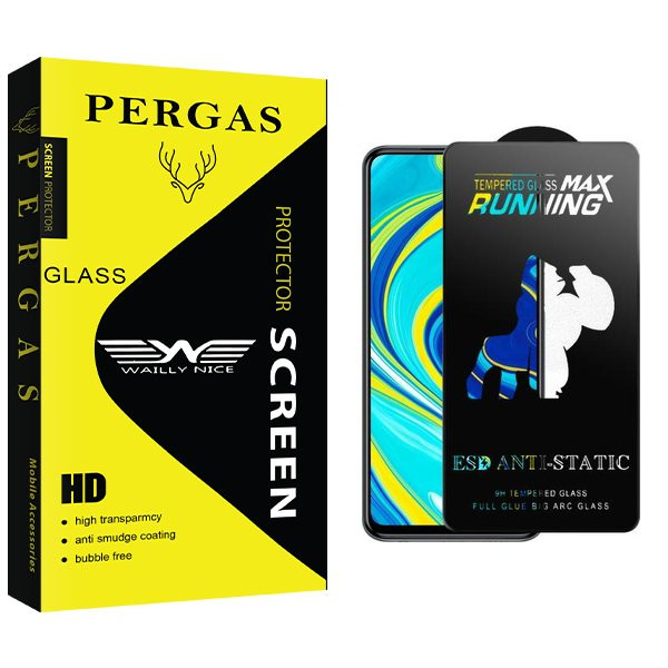 محافظ صفحه نمایش وایلی نایس مدل Pergas2 Running Max مناسب برای گوشی موبایل شیائومی  Poco X3