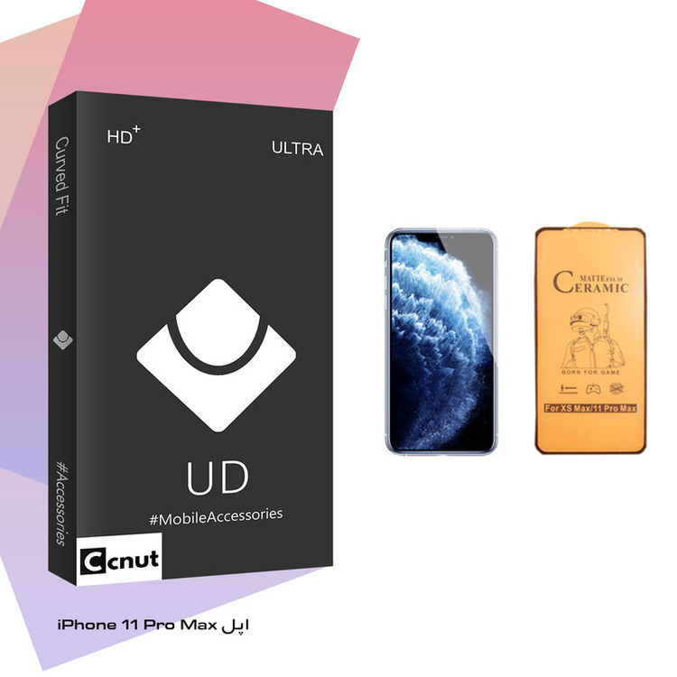 محافظ صفحه نمایش سرامیکی کوکونات مدل UD Black مناسب برای گوشی موبایل اپل iPhone 11 Pro Max