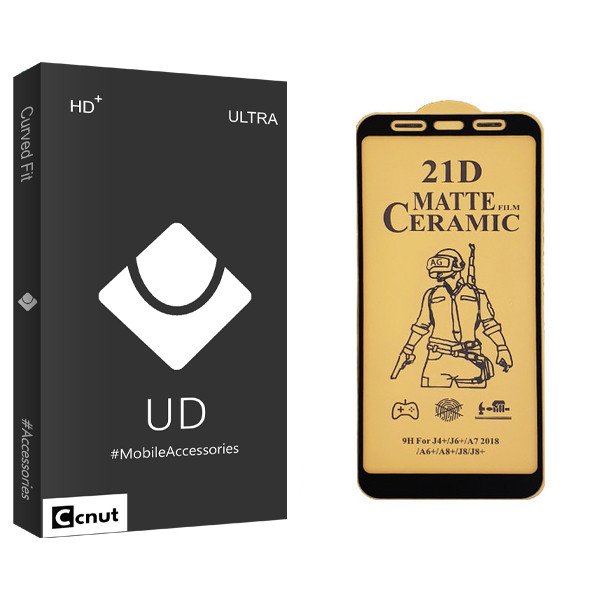 محافظ صفحه نمایش سرامیکی کوکونات مدل UD Black مناسب برای گوشی موبایل سامسونگ Galaxy A750/A7 2018