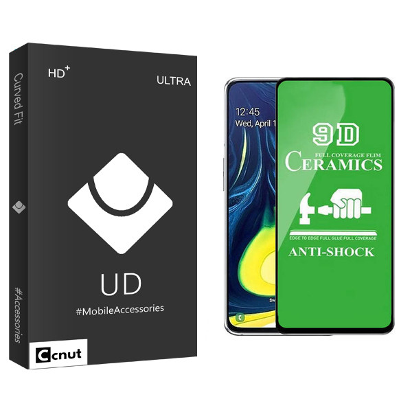 محافظ صفحه نمایش 9D کوکونات مدل UD Black مناسب برای گوشی موبایل سامسونگ Galaxy A50 / A50s / A30
