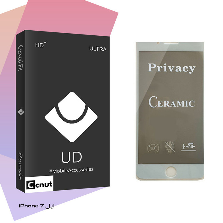 محافظ صفحه نمایش سرامیکی کوکونات مدل UD Black مناسب برای گوشی موبایل اپل iPhone 7
