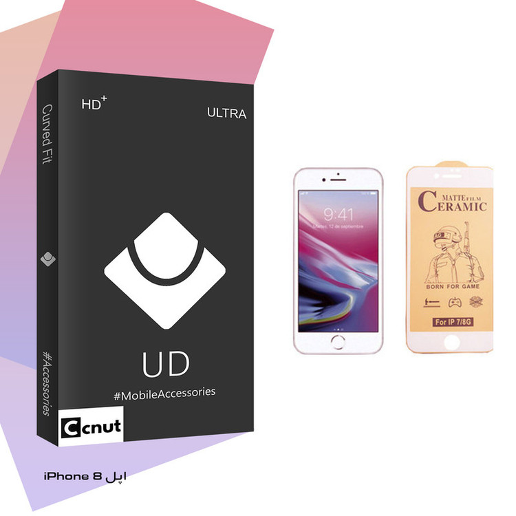 محافظ صفحه نمایش سرامیکی کوکونات مدل UD Black مناسب برای گوشی موبایل اپل iPhone 8