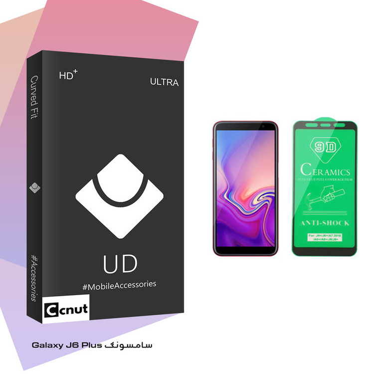 محافظ صفحه نمایش سرامیکی کوکونات مدل UD Black مناسب برای گوشی موبایل سامسونگ Galaxy J6 Plus