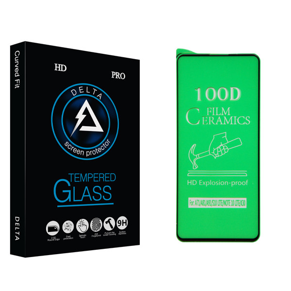 محافظ صفحه نمایش دلتا مدل HD مناسب برای گوشی موبایل سامسونگ Galaxy Note10 Lite