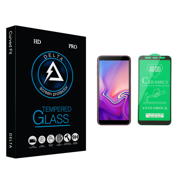محافظ صفحه نمایش سرامیکی دلتا مدل HD مناسب برای گوشی موبایل سامسونگ Galaxy J6 Plus