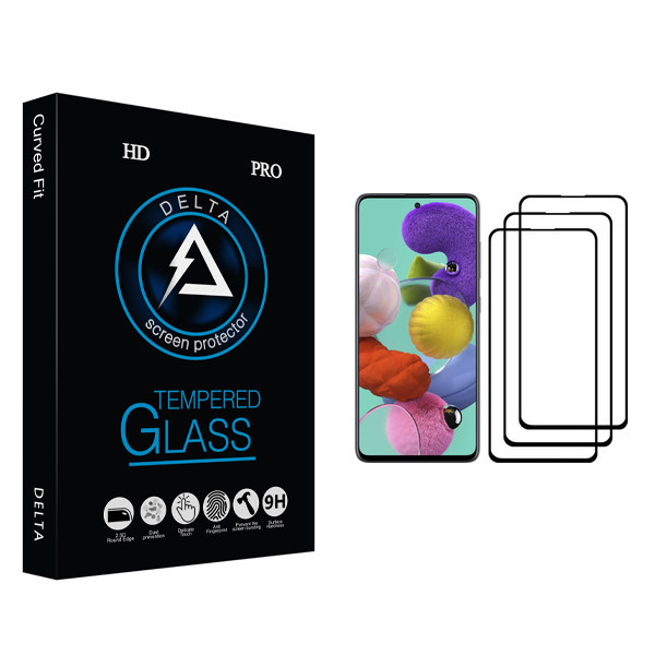 محافظ صفحه نمایش دلتا مدل HD مناسب برای گوشی موبایل سامسونگ Galaxy A51 بسته سه عددی