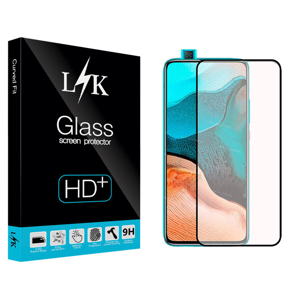 محافظ صفحه نمایش ال کی مدل +HD مناسب برای گوشی موبایل شیائومی Poco F2 Pro