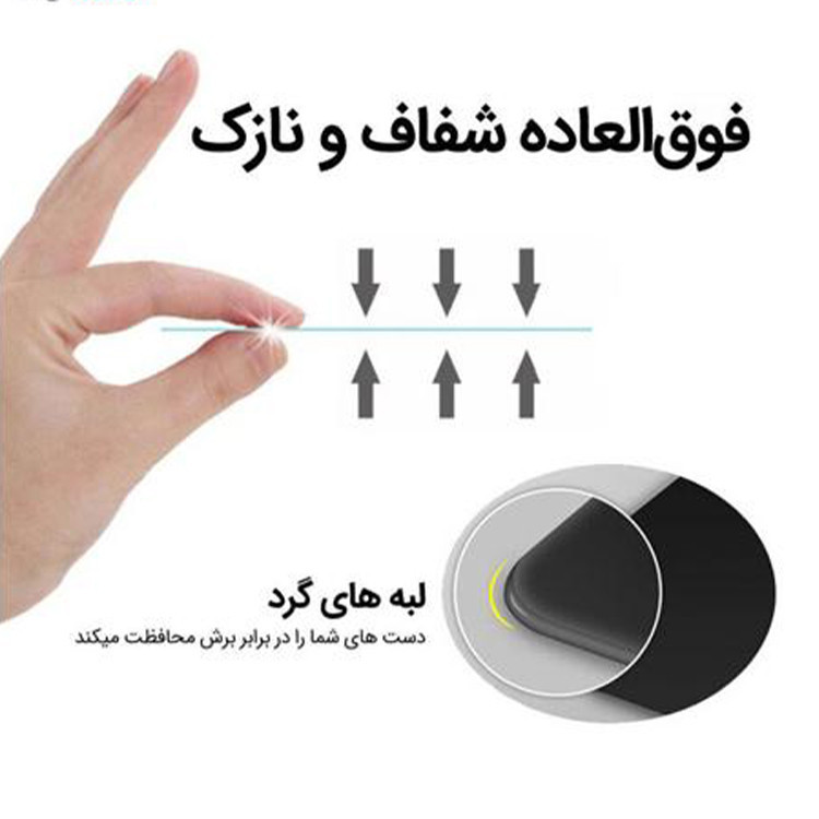 محافظ صفحه نمایش سرامیکی الکا مدل +PRO مناسب برای گوشی موبایل اپل iPhone 11pro