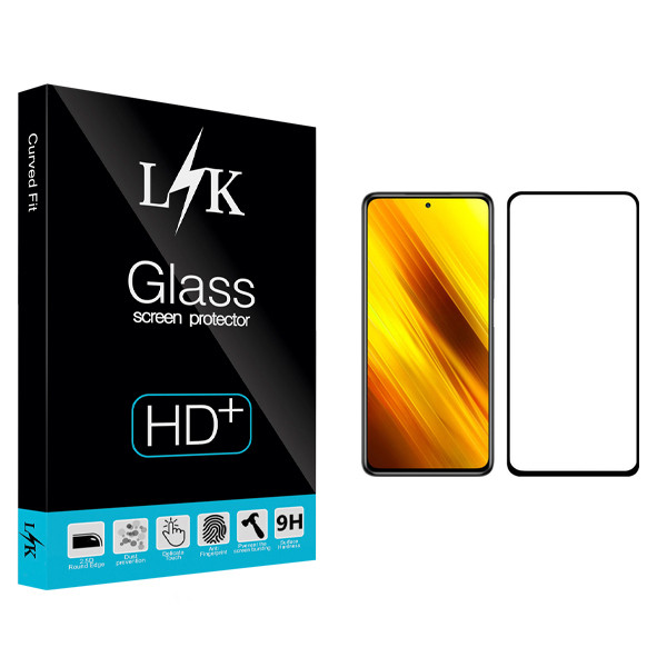 محافظ صفحه نمایش ال کی مدل +HD مناسب برای گوشی موبایل شیائومی Poco X3 NFC