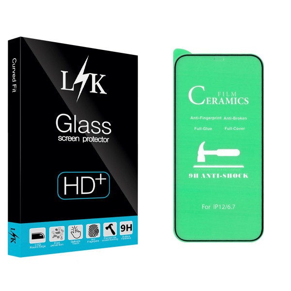 محافظ صفحه نمایش سرامیکی ال کی مدل +HD مناسب برای گوشی موبایل اپل Iphone 12 Pro Max