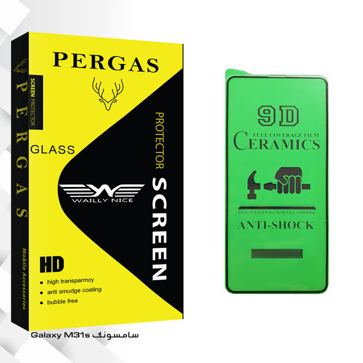 محافظ صفحه نمایش سرامیکی وایلی نایس مدل Pergas Glass مناسب برای گوشی موبایل سامسونگ Galaxy M31s