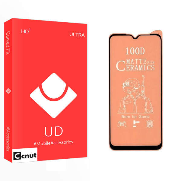 محافظ صفحه نمایش مات کوکونات مدل UD Glass مناسب برای گوشی موبایل هوآوی P30 LITE