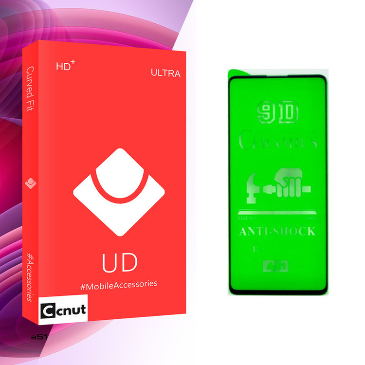 محافظ صفحه نمایش گوشی کوکونات مدل UD Glass مناسب برای گوشی موبایل سامسونگ galaxy a51
