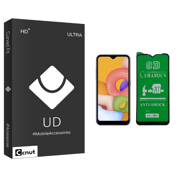 محافظ صفحه نمایش 9D کوکونات مدل UD Black مناسب برای گوشی موبایل سامسونگ Galaxy A01 / M01