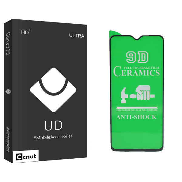 محافظ صفحه نمایش سرامیکی کوکونات مدل UD Black مناسب برای گوشی موبایل شیائومی Redmi Note 8 Pro