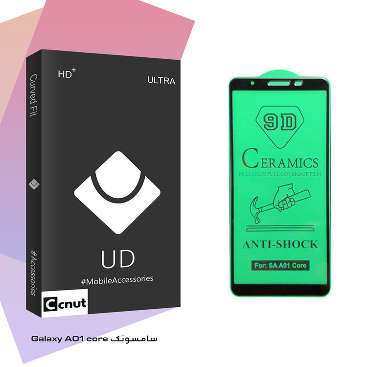 محافظ صفحه نمایش سرامیکی کوکونات مدل UD Black مناسب برای گوشی موبایل سامسونگ Galaxy A01 core