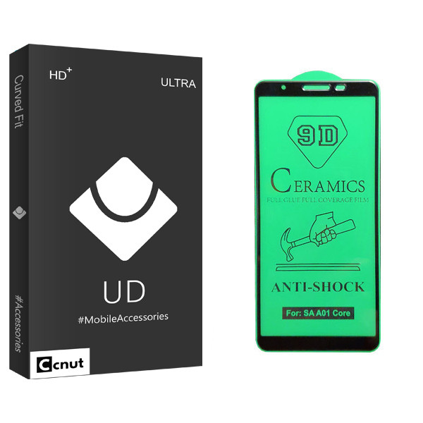 محافظ صفحه نمایش سرامیکی کوکونات مدل UD Black مناسب برای گوشی موبایل سامسونگ Galaxy A01 core