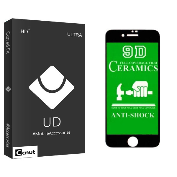 محافظ صفحه نمایش کوکونات مدل UD Black مناسب برای گوشی موبایل اپل IPHONE 7