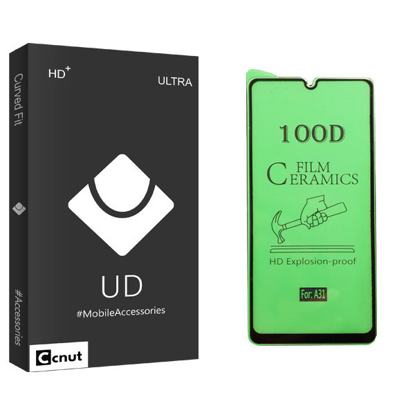 محافظ صفحه نمایش سرامیکی کوکونات مدل UD Black مناسب برای گوشی موبایل سامسونگ Galaxy A31