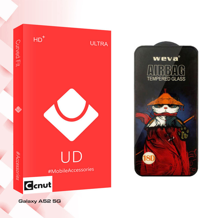 محافظ صفحه نمایش کوکونات مدل UD UltraAirbag مناسب برای گوشی موبایل سامسونگ Galaxy A52 5G