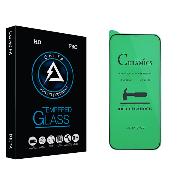 محافظ صفحه نمایش سرامیکی دلتا مدل HD مناسب برای گوشی موبایل اپل iPhone 12 pro max