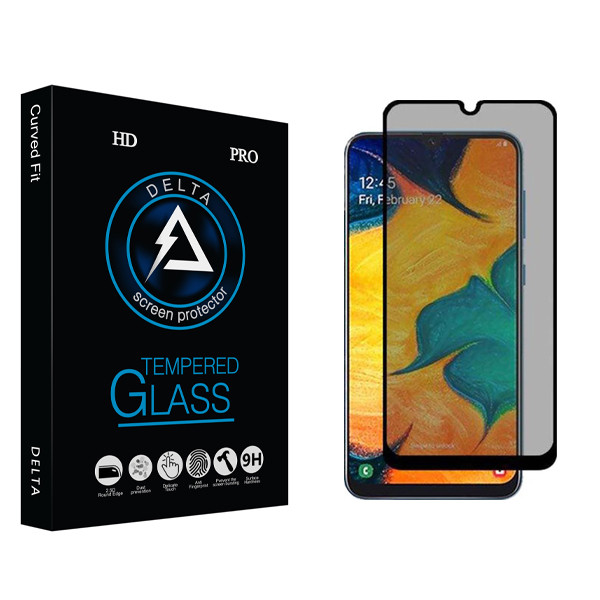 محافظ صفحه نمایش حریم شخصی دلتا مدل HD مناسب برای گوشی موبایل سامسونگ Galaxy A02s