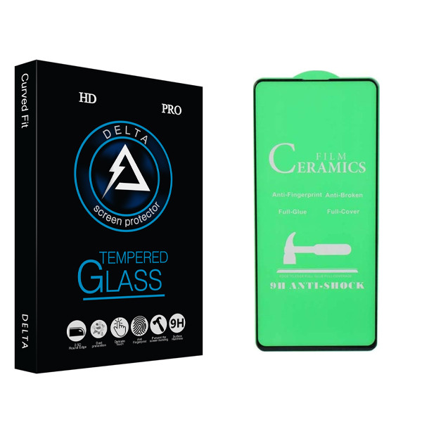 محافظ صفحه نمایش سرامیکی دلتا مدل HD مناسب برای گوشی موبایل سامسونگ Galaxy A71