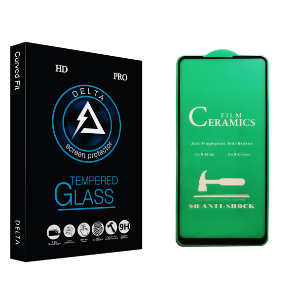 محافظ صفحه نمایش سرامیکی دلتا مدل HD مناسب برای گوشی موبایل سامسونگ Galaxy A21s
