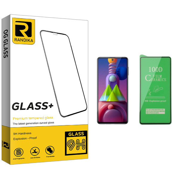 محافظ صفحه نمایش سرامیکی راندیکا مدل Gld مناسب برای گوشی موبایل سامسونگ Galaxy M51