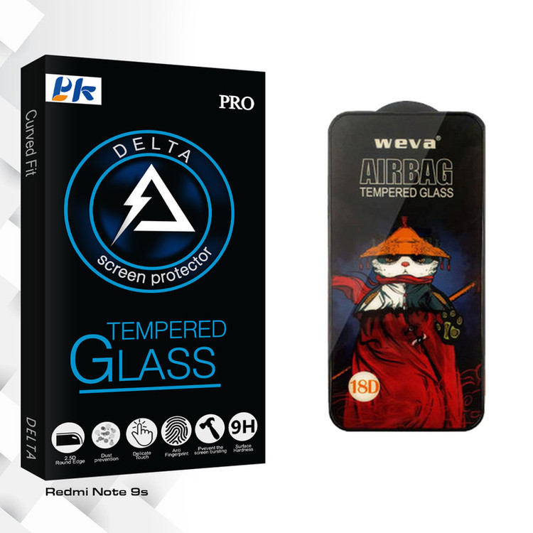 محافظ صفحه نمایش شیشه ای پی کی مدل Delta Pro_Airbag مناسب برای گوشی موبایل شیائومی Redmi Note 9s