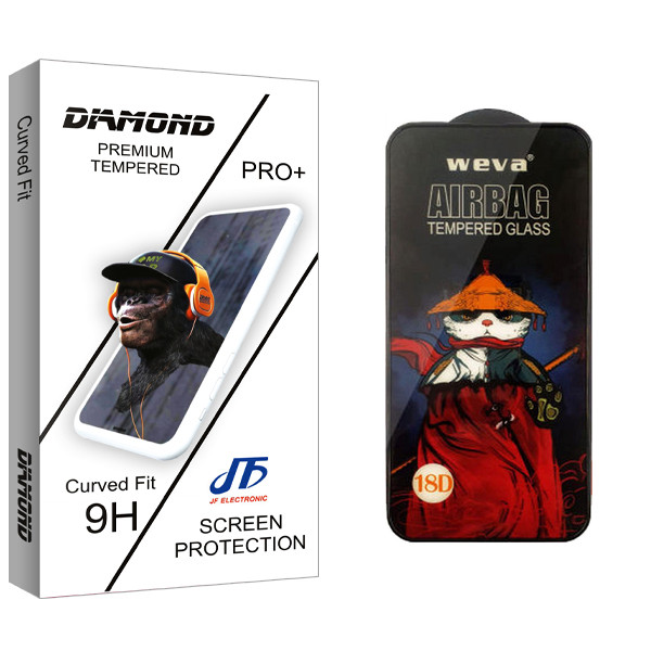 محافظ صفحه نمایش شیشه ای جی اف مدل Diamond Glass_Airbag مناسب برای گوشی موبایل شیائومی Redmi note9 Pro