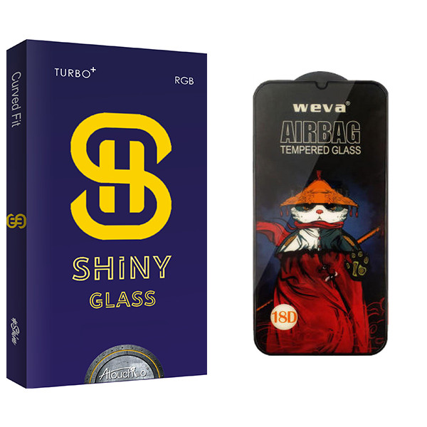 محافظ صفحه نمایش آتوچبو مدل Shiny Pro_Airbag مناسب برای گوشی موبایل سامسونگ Galaxy A32 5G