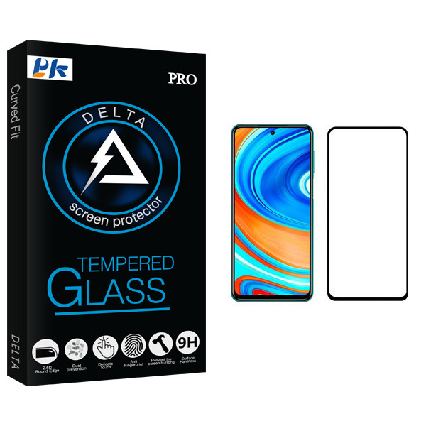 محافظ صفحه نمایش پی کی مدل Delta Glass مناسب برای گوشی موبایل شیائومی Redmi Note 9 Pro