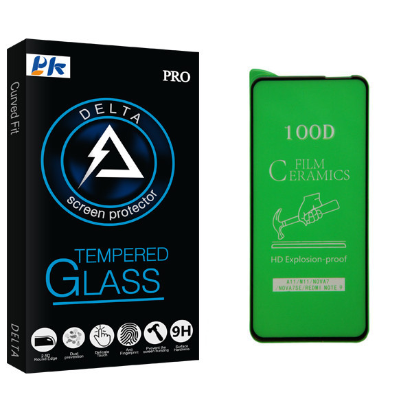 محافظ صفحه نمایش پی کی مدل Delta Glass مناسب برای گوشی موبایل شیائومی Redmi Note 9