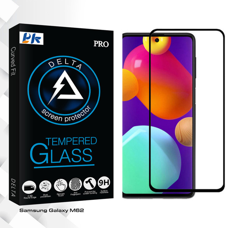 محافظ صفحه نمایش پی کی مدل Delta Glass مناسب برای گوشی موبایل سامسونگ Galaxy M62