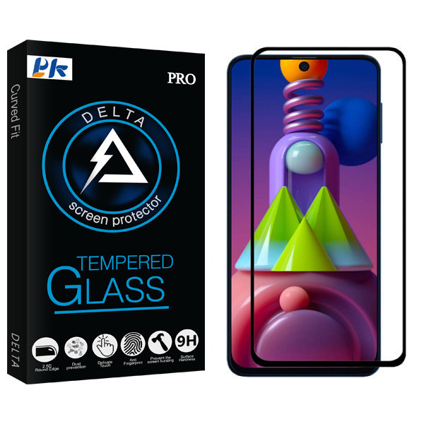 محافظ صفحه نمایش پی کی مدل Delta Glass مناسب برای گوشی موبایل سامسونگ Galaxy M51