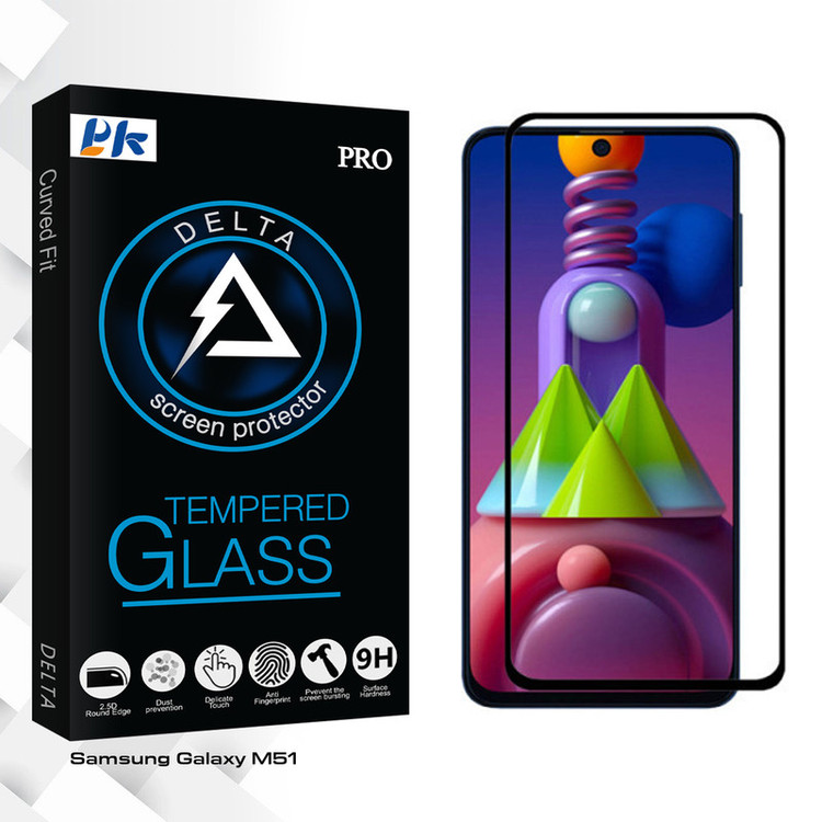 محافظ صفحه نمایش پی کی مدل Delta Glass مناسب برای گوشی موبایل سامسونگ Galaxy M51