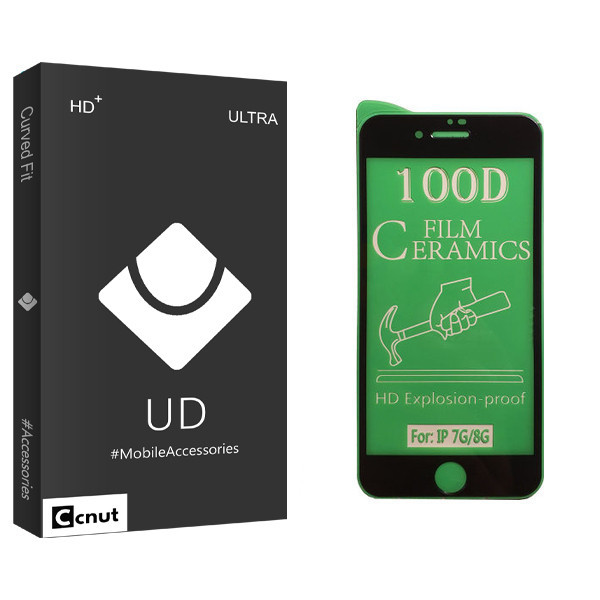 محافظ صفحه نمایش سرامیکی کوکونات مدل UD Black مناسب برای گوشی موبایل اپل iPhone 7
